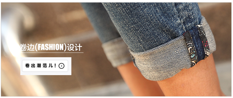 IDANCE秋季女款牛仔裤女小脚韩版破洞显瘦九分裤卷边牛仔裤女韩版 优雅浅蓝色TK0207C 25