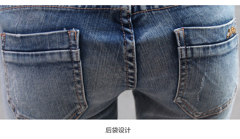 IDANCE秋款微喇牛仔裤女破洞韩版弹力显瘦排扣牛仔喇叭裤 浅蓝色 27
