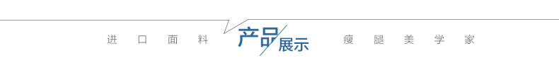 IDANCE秋季女款牛仔裤女小脚韩版破洞显瘦九分裤卷边牛仔裤女韩版 优雅浅蓝色TK0207C 25