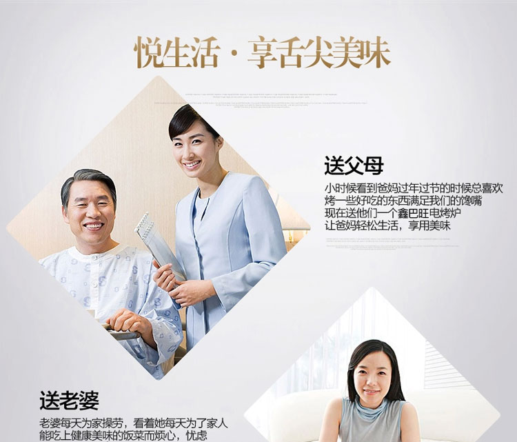 鑫巴旺新款电烤盘XBW-G5 韩国家用电烧烤炉 韩式无烟不粘电烤盘 商用铁板烧烤肉锅烤鱼炉