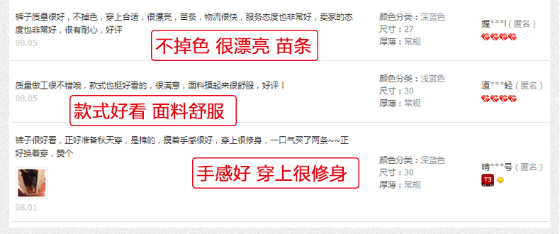 IDANCE秋季女款牛仔裤女小脚韩版破洞显瘦九分裤卷边牛仔裤女韩版 优雅浅蓝色TK0207C 25