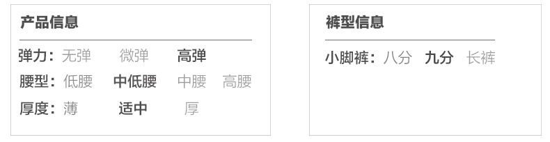 IDANCE秋季女款牛仔裤女小脚韩版破洞显瘦九分裤卷边牛仔裤女韩版 优雅浅蓝色TK0207C 25