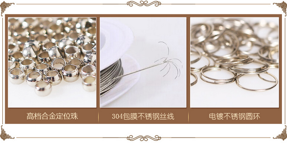 美双绝（MSJ盘龙云海 珠帘门帘屏风水晶帘门帘隔断帘窗帘成品装饰门帘珠帘水晶珠帘玄关帘定制 金色