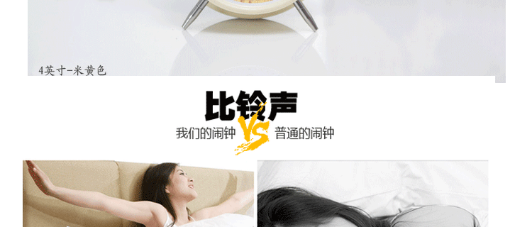 复古欧式静音金属闹钟 创意学生表白闹铃懒人克星变态大声音夜灯闹钟创意礼品 4寸浅绿色
