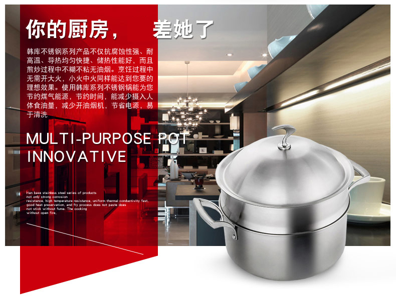 HIGHCOOK韩库无油烟不锈钢电磁炉炒锅不粘锅无涂层无烟不沾炒菜锅具30cm
