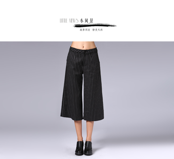 小风景女秋冬新款 条纹七分阔腿裤 灰色条纹裤 七分阔腿裤 七分裤69X2579G 黑色 M