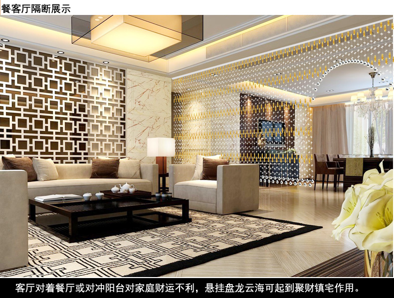 美双绝（MSJ盘龙云海 珠帘门帘屏风水晶帘门帘隔断帘窗帘成品装饰门帘珠帘水晶珠帘玄关帘定制 金色
