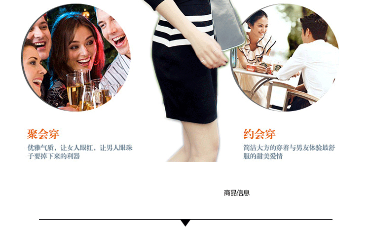 蓝调雅诗T恤女装半身裙套装针织衫打底毛衣春秋装2015新款韩版中袖两件套 黑色套装 S码建议80-100斤穿着