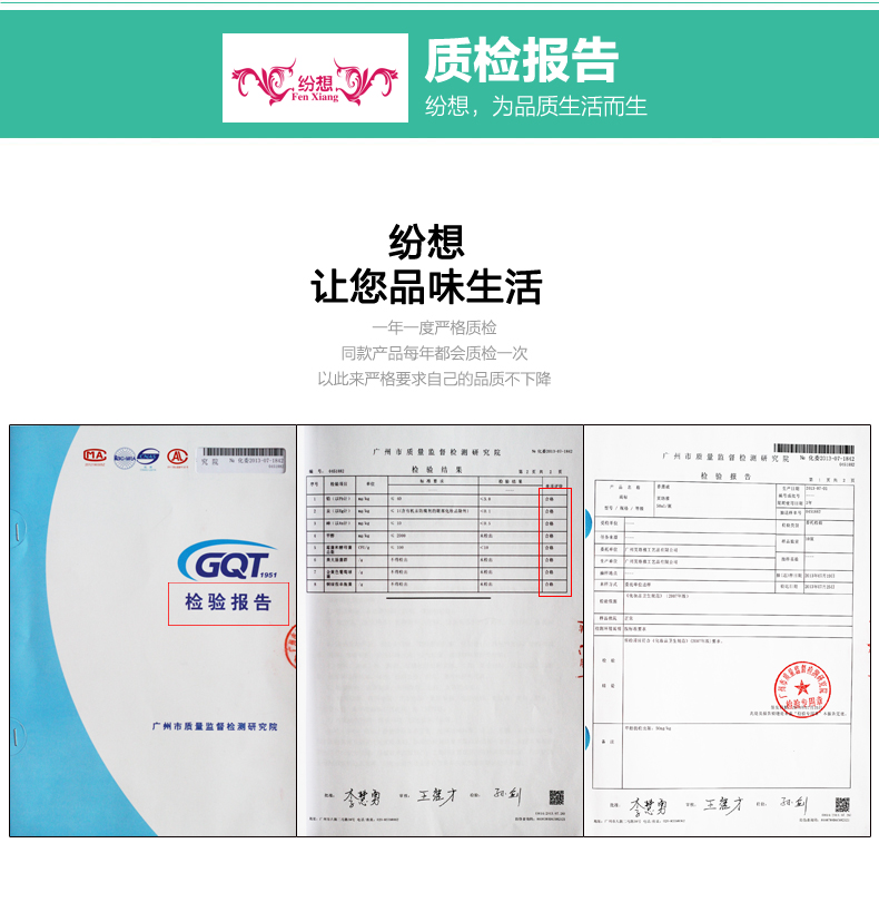 香薰锥香台湾薰香 塔香 薰衣草+香碟