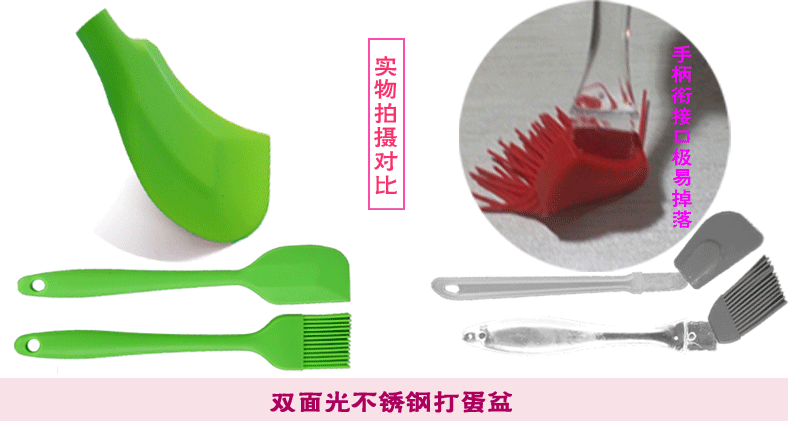 
                                        爱满屋 超值新手烘焙工具套装 蛋糕模具 烤箱 DIY饼干披萨蛋挞 烘培套装 面包工具套餐 全部都有                