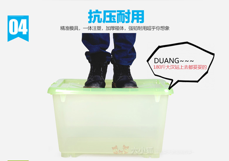 
                                        茶花大号收纳箱塑料透明整理箱儿童玩具衣服密封箱盒衣物棉被储物箱 55升_粉色_ 2只装_                