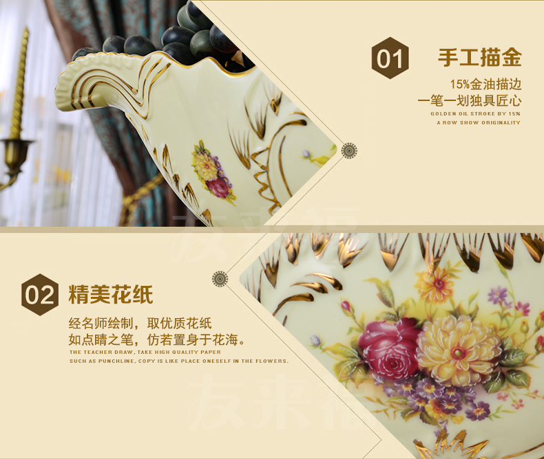 
                                        友来福 欧式果碗水果盘摆件 家居电视柜酒柜装饰品 使用手工艺结婚 花海双凤果盘12寸                