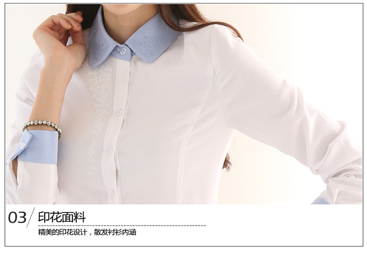 
                                        花布美人职业装衬衫女长袖 纯色女士衬衫OL衬衣工作服通  勤打底衫 YR8756 粉色单件衬衫 M                