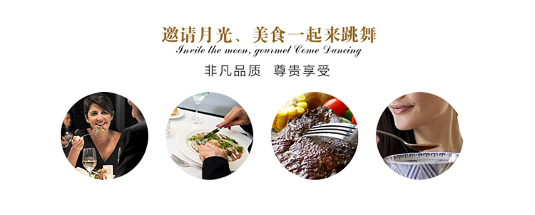 不锈钢西餐刀具牛排刀餐刀餐叉三四件套西餐用具家用 牛排刀+餐勺+餐叉-餐刀-四件套