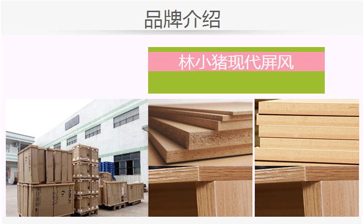 
                                        林小猪 双面布艺屏风 时尚客厅玄关 酒店办公室会所餐厅隔断 高清画质防水折叠可移动折屏 DW52 一扇50*220 加板防水防透光                