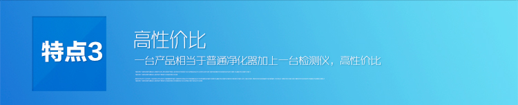 爱宝乐airpal空气净化器小型便携式滤芯负氧离子除烟味除尘清洁京东众筹商城EC1802