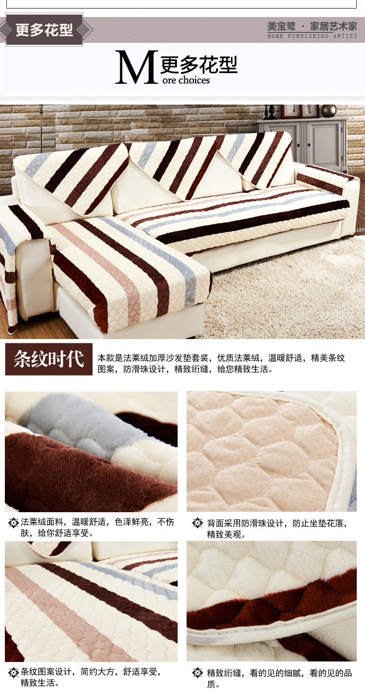 恋妮 沙发垫 布艺坐垫棉线沙发垫四季款沙发垫加厚套装简约时尚 布拉格广场蓝 90*160cm二人座