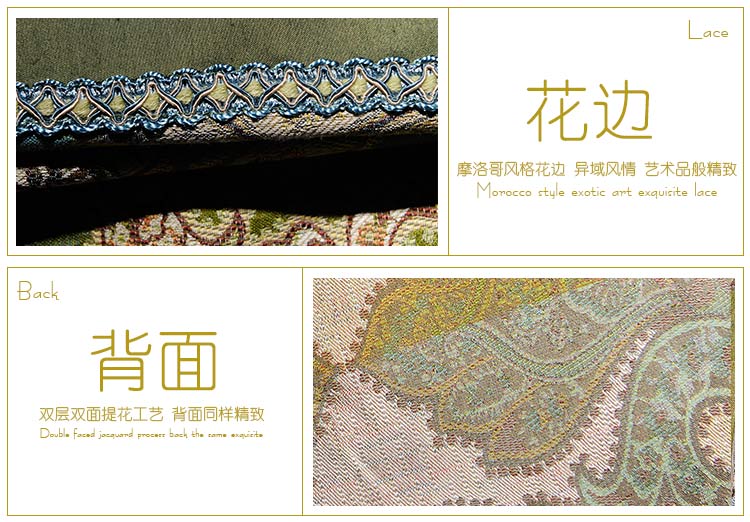 蜡笔派桌旗欧式美式中式 荷兰亚麻提花 茶几布艺圆形西餐桌布 绿桌布+6餐垫(纯色) 160*220cm(现货)