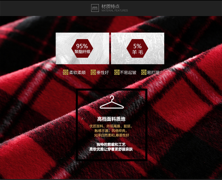 2015秋季新款英伦羊毛呢红黑格伞裙A字裙长款超大摆半身裙子品牌 蓝格 XL