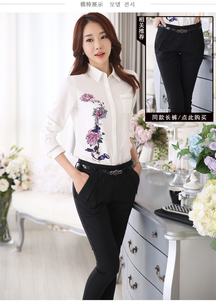 蒂珞菲2015秋冬装新款修身大码加绒加厚职业衬衫女装打底衫雪纺衫 蓝色印花加绒 M