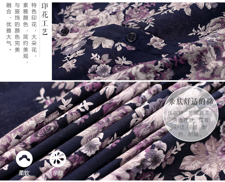 DK诚品2016大码女装衬衫女春装新品长袖韩版宽松印花妈妈装棉麻T恤上衣 黑色 2XL
