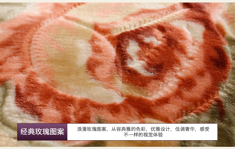 
                                        美客居欧式毛绒客厅地毯 满铺沙发茶几卧室地毯子 棕色大花 150*200CM                