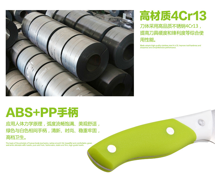 匠牌 不锈钢刀具 厨房刀具套装 不锈钢菜刀厨刀 家用厨具十件套 礼品组合