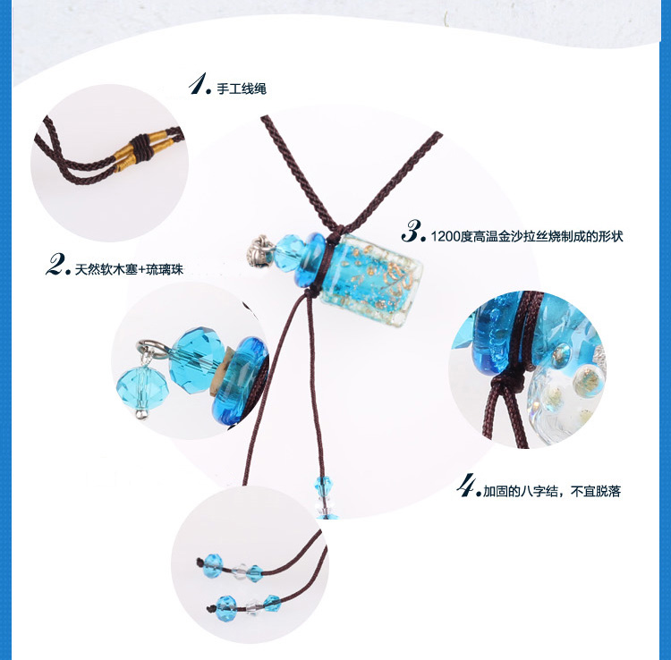 心心香印 方形琉璃精油瓶吊坠 节日礼盒生日礼品项链短款锁骨链女配饰香薰饰品吊坠 送爱人 琥珀黄 方形琉璃项链