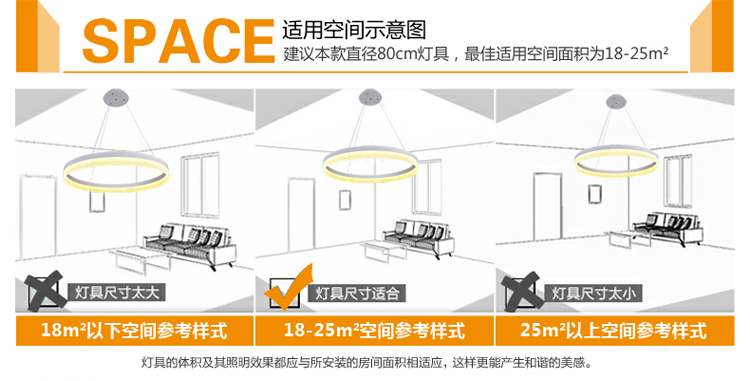 简普家居家装灯具吊灯现代简普时尚LED吊灯客厅创意灯个性卧室灯餐厅灯书房灯宜家吧台灯饰灯具 三圆80+60+40CM 带暖白LED光源
