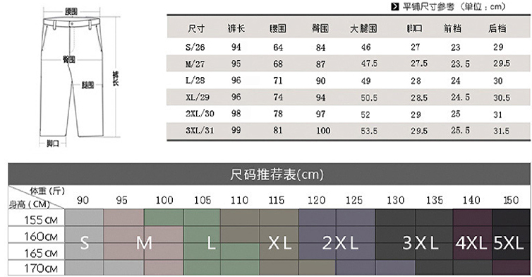 度媛 2015新款高腰紧身弹力外穿打底裤PU皮裤 女小脚裤女铅笔裤长裤女 黑色加厚款 XL