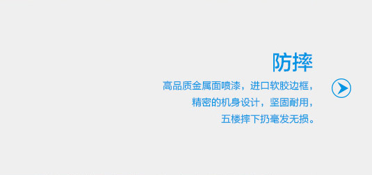 海尔HG-M680 移动/联通2G三防老人手机 柠檬黄