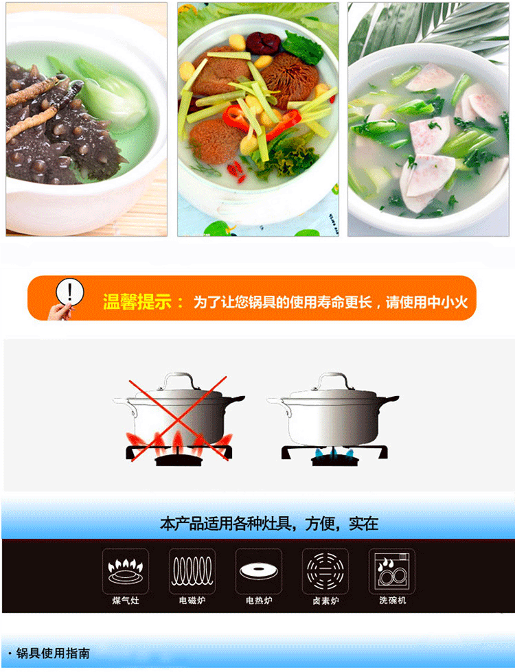中凰艾菲煲韩国听海24CM搪瓷锅汤锅不粘锅加厚复合底陶瓷锅具电磁炉通用