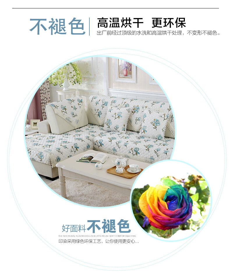 依爱舍 亚麻沙发垫套装四季通用时尚布艺沙发罩垫防滑沙发坐垫 郁金香-咖70*70cm 绿色风情 70*70cm