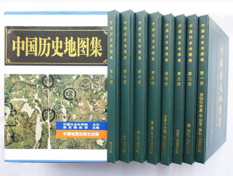《中国历史地图集 谭其骧著 全8册盒装》【摘要 书评 试读】- 京东