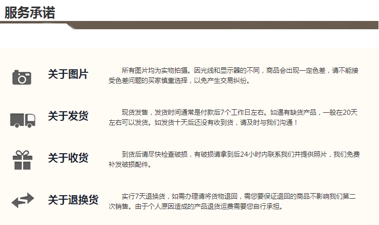 
                                        林小猪 时尚客厅屏风隔断 双面布艺屏风 酒店会所办公餐厅隔断 移动折叠 尺寸定制 DW350 一扇50*200 防水                