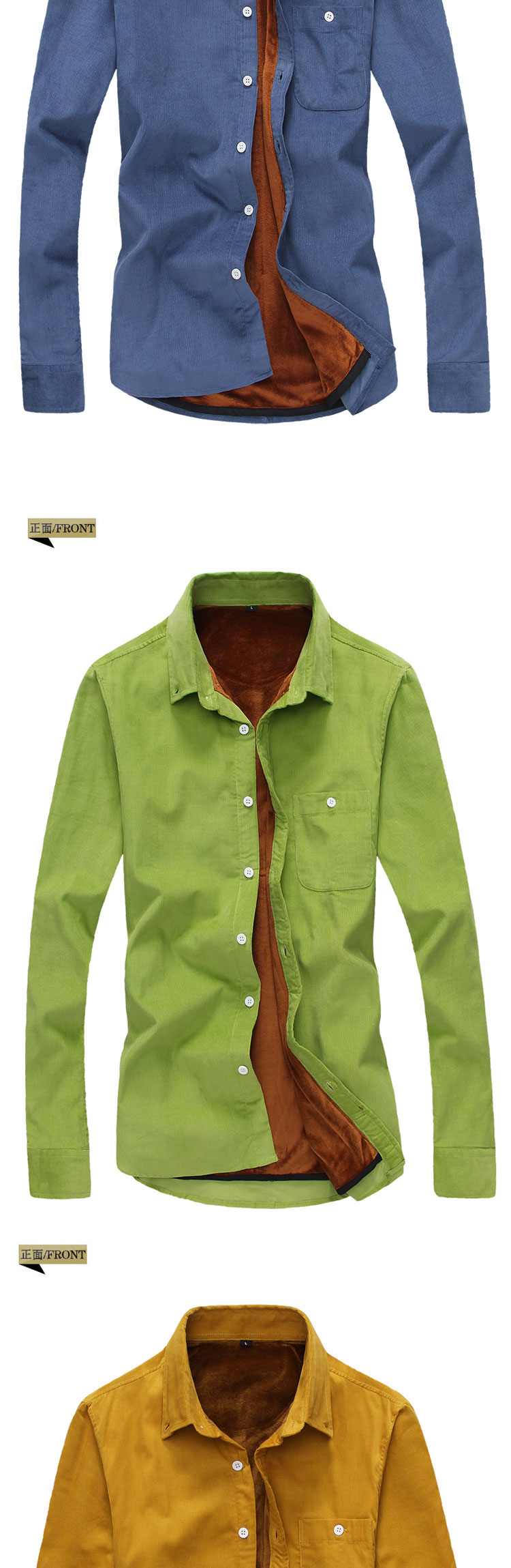 衬衫男2015秋冬新款男士加绒加厚长袖衬衣男韩版修身男士衬衫 墨绿色