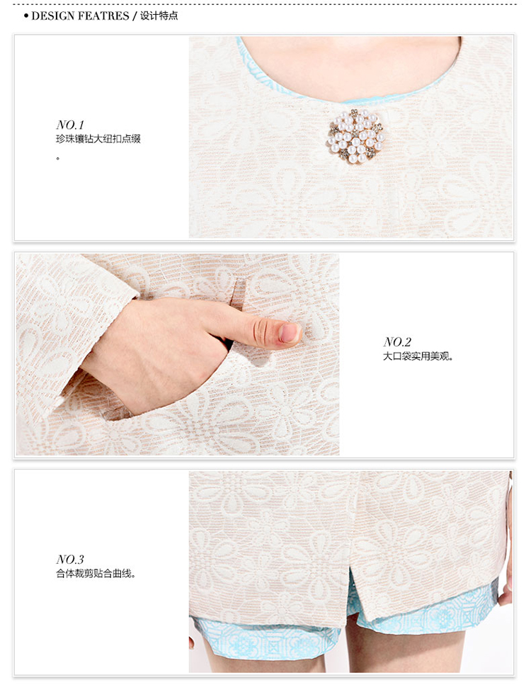 
                                        F.NY法妮专柜正品春秋装新品立体暗纹印花百搭风衣1531654 米白 160/80A/36/S                