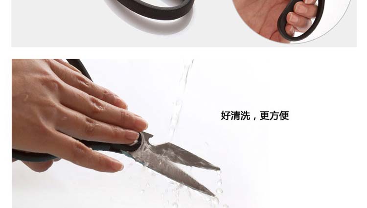 
                                        函翌不锈钢多功能剪刀家用厨房剪开瓶器核桃夹刮鱼鳞多用途                