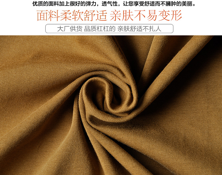 
                                        优璃 短袖T恤女装夏季新款纯色V领上衣打底衫 白色 L                