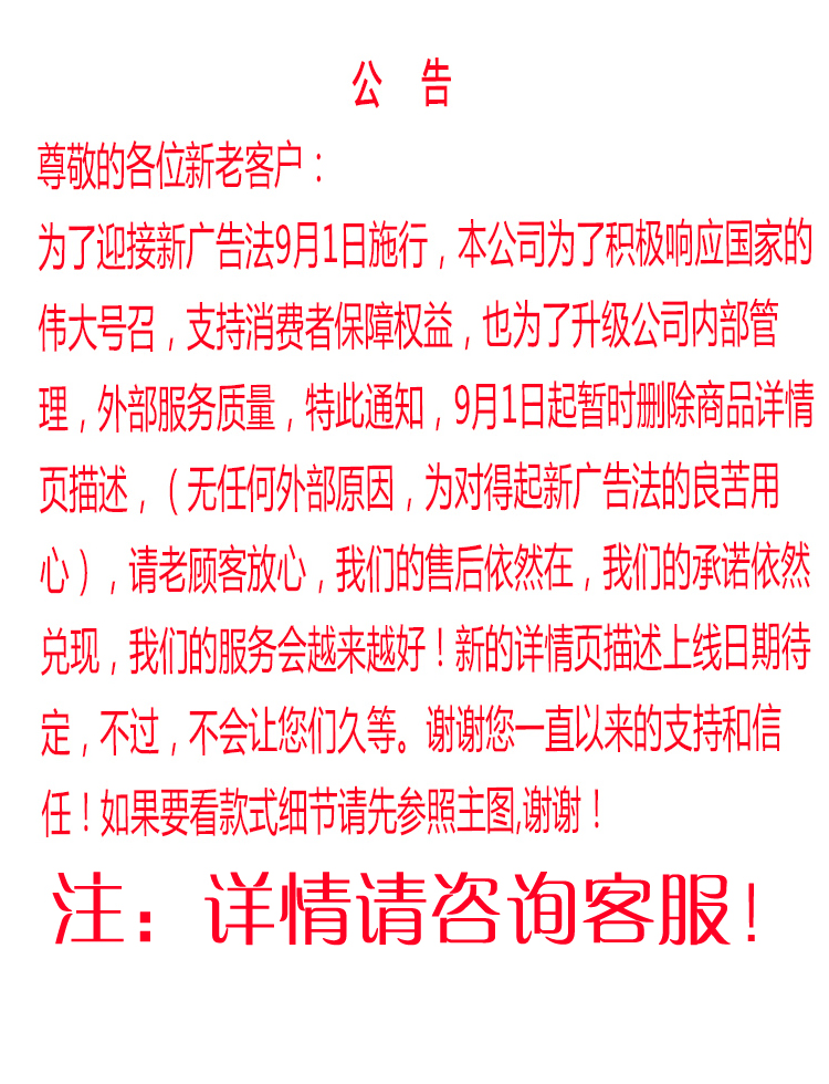 
                                        玛利斯家纺三开门方顶蚊帐有底无底防蚊大空间加密网眼 1134#淡蓝 120*195                