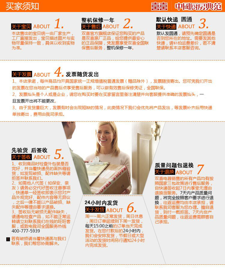 
                                        双喜 Double Happiness/ 新款 迷你电高压锅电压力锅2L双胆 灵厨升级版 炫彩紫                