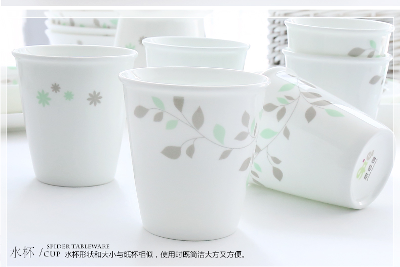 
                                                                                思佰得（Spaier） 思佰得 骨瓷餐具套装家用碗碟套装创意陶瓷碗具礼盒 结婚礼物 安然若素 16件                