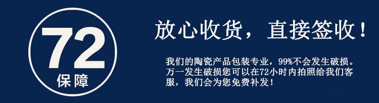 
                                                            景烨特大号陶瓷器鱼缸水缸装饰摆件景德镇特色聚宝盆字画缸42～73厘米口径高档礼品装饰摆件 牡丹图 小号 口径40高度26厘米                