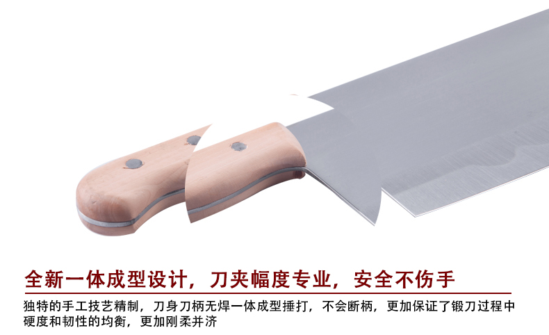 
                                        楚家刀（chujiadao） 楚家刀 锋利切片刀切肉刀传统菜刀手工锻打不锈钢刀具厨师专用刀中式厨刀 厨师用特大号                