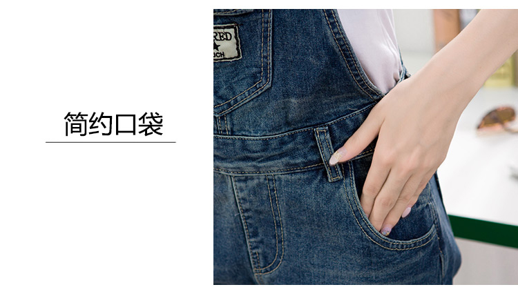 莲香姿 新款学院风大码宽松高腰牛仔裤背带连体裤长裤女 NZK48 深蓝色 M(偏大一码)
