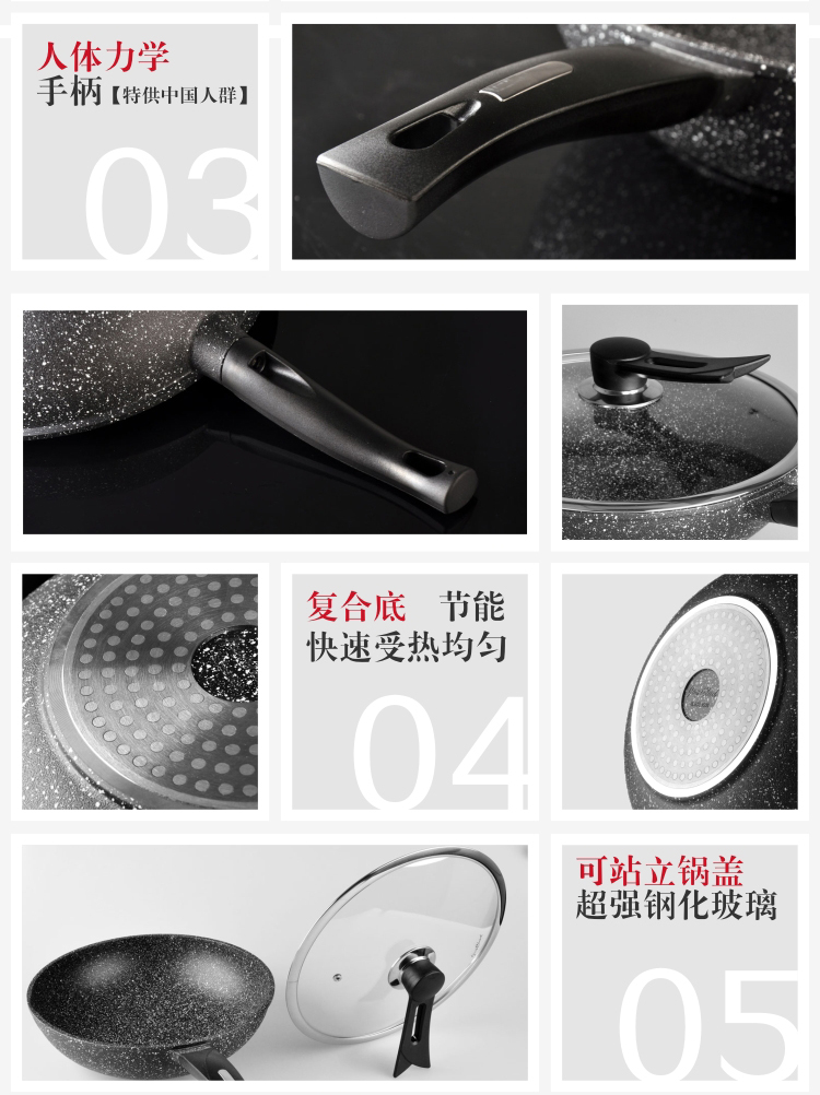 
                                        德国乔克莱德JoyClad麦饭石炒锅不粘锅30cm电磁炉燃气灶通用烹饪锅具少油烟好清洗平底锅家用 星空色                