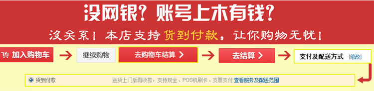
                                        艾普年华 女衬衫长袖职业装衬衣女装套装2017新款秋装套裙套裤修身上衣女式休闲制度工作服 天蓝色衬衫单件 XXXL                