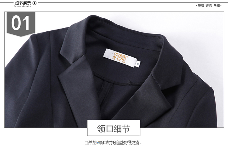 
                                        路慕2017春秋新款职业裙大码ol工作女装V领修身长袖连衣裙 黑色 XXXL                