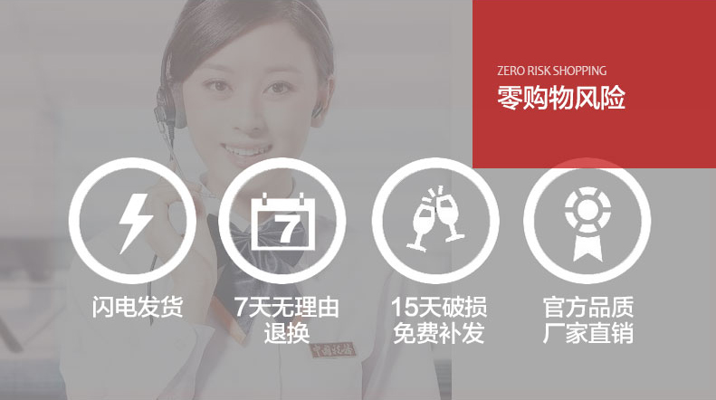 
                                        红叶景德镇中式陶瓷青花骨瓷餐具碗碟套装 皇家玫瑰 39头                