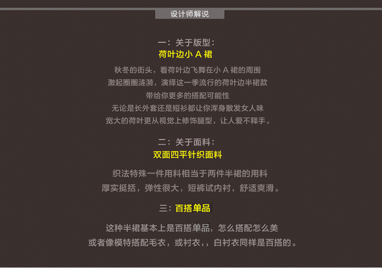 波司登2016春秋新款韩版毛呢短裙半身裙女显瘦百搭高腰蓬蓬裙伞裙 黑灰色 L 适合腰围2尺-2尺2